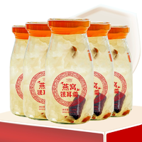 農(nóng)科院技術(shù)支持！鮮珥家 鮮燉即食燕窩銀耳羹198g