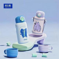 Haers 哈爾斯  HX-550-60-AE 動物樂園系列316不銹鋼吸管兒童保溫杯550mL 贈杯套
