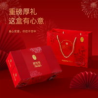 云南老字號！潘祥記 鮮花餅什錦禮盒裝（4味20枚）500g