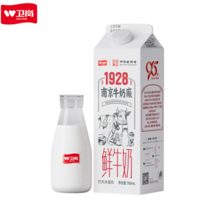 中華老字號(hào)！衛(wèi)崗 1928 3.4g蛋白質(zhì)鮮牛奶牛乳屋頂950ml