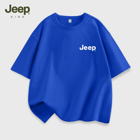 Jeep Kids 吉普 中大童透氣寬松短袖T恤