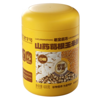 營(yíng)養(yǎng)飽腹！老金磨方 山藥葛根玉米粉600g