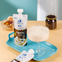 小西牛 慕拉·酸奶 風(fēng)味發(fā)酵乳 160g*10袋