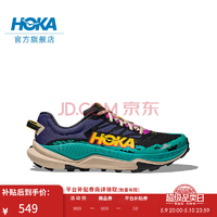 9日晚20點(diǎn)開始：HOKA ONE ONE 男女款托倫特TORRENT 4越野跑步鞋