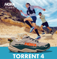 直降220元！HOKA ONE ONE Torrent 4 托倫特4 中性款競(jìng)速減震耐磨越野跑鞋1010934
