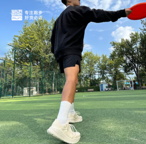 bmai 必邁 遠征者Pure 男女款緩震慢跑鞋
