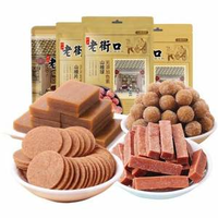 老街口 山楂組合950g