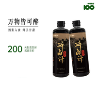  贈黑豬豬油6g*2包！味滿分 董德大 醉鹵汁 500mL