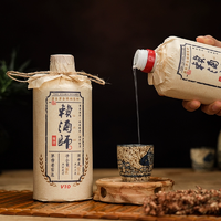 賴酒師燒坊 V10 53度醬香型白酒500mL*6瓶