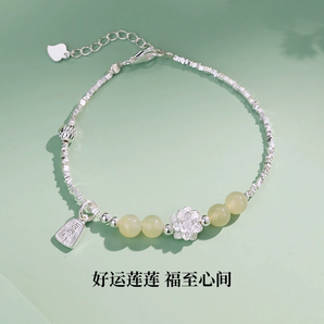 好運(yùn)蓮蓮！Chow Tai Seng 周大生 福運(yùn)蓮蓮和田玉國風(fēng)碎銀子新中式純銀手鏈