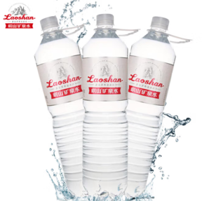 中華老字號(hào)！嶗山 鍶-偏硅酸型飲用天然礦泉水 1.5L*12瓶