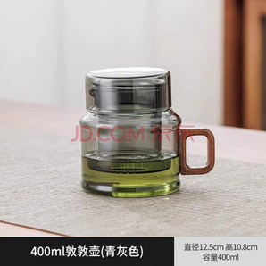 溥畔 高硼硅玻璃墩墩壺功夫茶具 敦敦壺