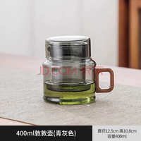 溥畔 高硼硅玻璃墩墩壺功夫茶具 敦敦壺