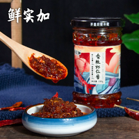 拌飯拌菜好美味！鮮實(shí)加 香辣/微辣/蒜香蝦仁醬 180g*2瓶