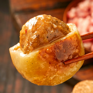 天海藏 門釘牛肉餅 5袋20個
