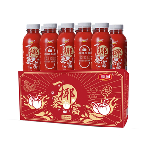 豪園 零糖生椰椰汁 245ml*10瓶