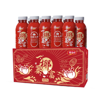 豪園 零糖生椰椰汁 245ml*10瓶