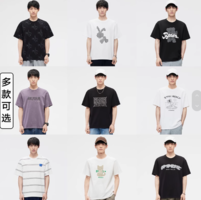 舒適柔軟親膚！GXG 男士潮流印花純棉短袖T恤 