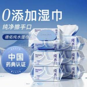 德佑 純水濕巾 80抽*6包
