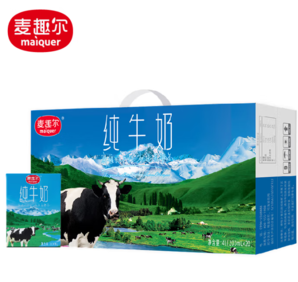 ￥1.65/盒！Maiquer 麥趣爾 新疆純牛奶200mL*20盒
