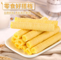 根根酥脆！泓一 咸蛋黃蛋卷400g*2箱