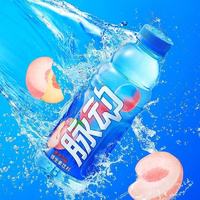 折2.66元/瓶！脈動(dòng) 0糖0脂 維生素飲料 香水檸檬口味600ml*15瓶