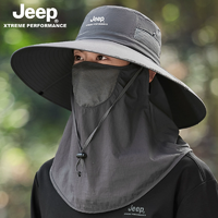 UPF50+防曬！Jeep 吉普 男士大帽檐UPF50+防曬漁夫帽（含面罩） 三色