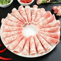 Grand Farm 大莊園 內(nèi)蒙錫林郭勒盟0添加原切羔羊肉片卷 400g/袋