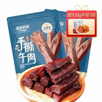 康新牧場(chǎng) 手撕風(fēng)干牛肉（六成干）252g*2袋 贈(zèng)牛筋100g*1袋