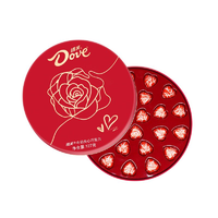 Dove 德芙 玫瑰戀語巧克力禮盒 24粒 127g