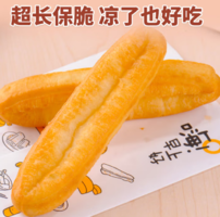 肯德基供應(yīng)商！千味央廚 安心油條900g（20根）