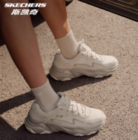 Skechers 斯凱奇 D'LTES 5.0系列 25春季新款男女款復(fù)古厚底運(yùn)動(dòng)鞋150524