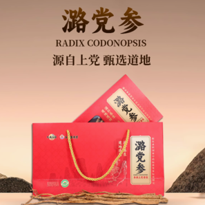 五和醫(yī)養(yǎng)堂 山西平順道地黨參潞黨參干貨 30g