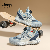 Jeep Kids 吉普 兒童旋鈕扣網(wǎng)面透氣運動鞋 4色