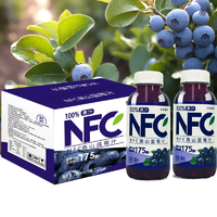 0脂肪無負擔！Hidolly 百多利 椰小帽 NFC高山桑葚汁 300ml*6瓶