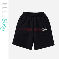 ELLE BABY A類男女童夏季休閑短褲