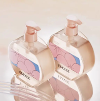 EMXEE 嫚熙 除螨抑菌內(nèi)衣內(nèi)褲洗衣液 300ml 
