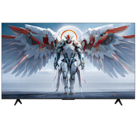 雷鳥(niǎo) 鶴7 PRO 85英寸 85R795C QD-MiniLED 智能電視