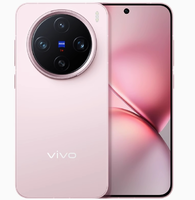 vivo X200 Pro mini 16GB+512GB 直白 5G手機