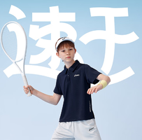 ASICS 亞瑟士 2025年夏季男女童吸濕速干短袖POLO衫