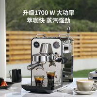 Gemilai 格米萊 G3006 半自動意式咖啡機