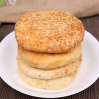 內(nèi)蒙特產(chǎn)！額吉麥 酸奶餅 90g*4個(gè)