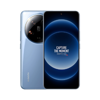 國補(bǔ)！小米 Xiaomi Ultra 5G手機(jī) 16GB+512GB 多色可選