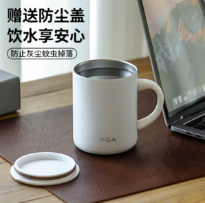 冷熱兩用！FGA 富光 316不銹鋼真空保溫馬克杯 DAZ4901 420ml