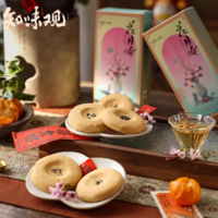 中華老字號(hào)！知味觀 原味芡實(shí)糕 120g 