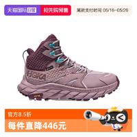 HOKA ONE ONE 女款中高幫徒步鞋GTX