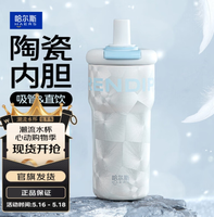 Hares 哈爾斯 HGA-600-001A-BE 陶瓷內(nèi)膽元?dú)馕鼙び?600mL