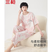 plus！三槍   森系印花甜美家居服套