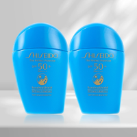 20點(diǎn)開始！SHISEIDO 資生堂 防曬藍(lán)胖子防曬50ml*2瓶
