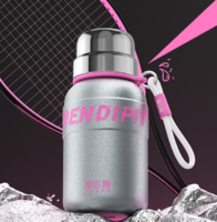 Haers 哈爾斯 HGB-600-001 隨享元?dú)馄俊ひ?00mL 贈(zèng)杯刷+貼紙 三色
